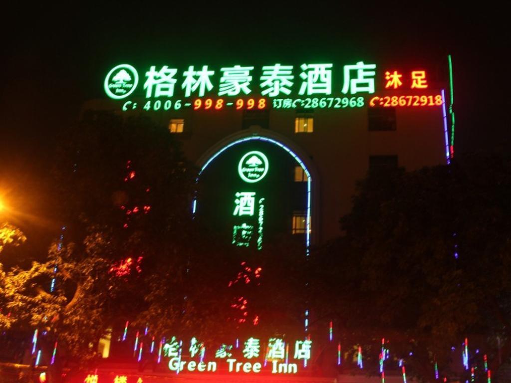 Greentree Inn Guangzhou Panyu Chimelong Happy World Business Hotel Exterior photo