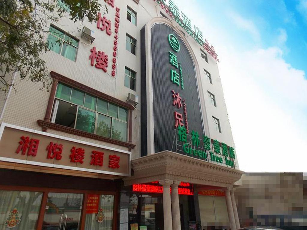 Greentree Inn Guangzhou Panyu Chimelong Happy World Business Hotel Exterior photo