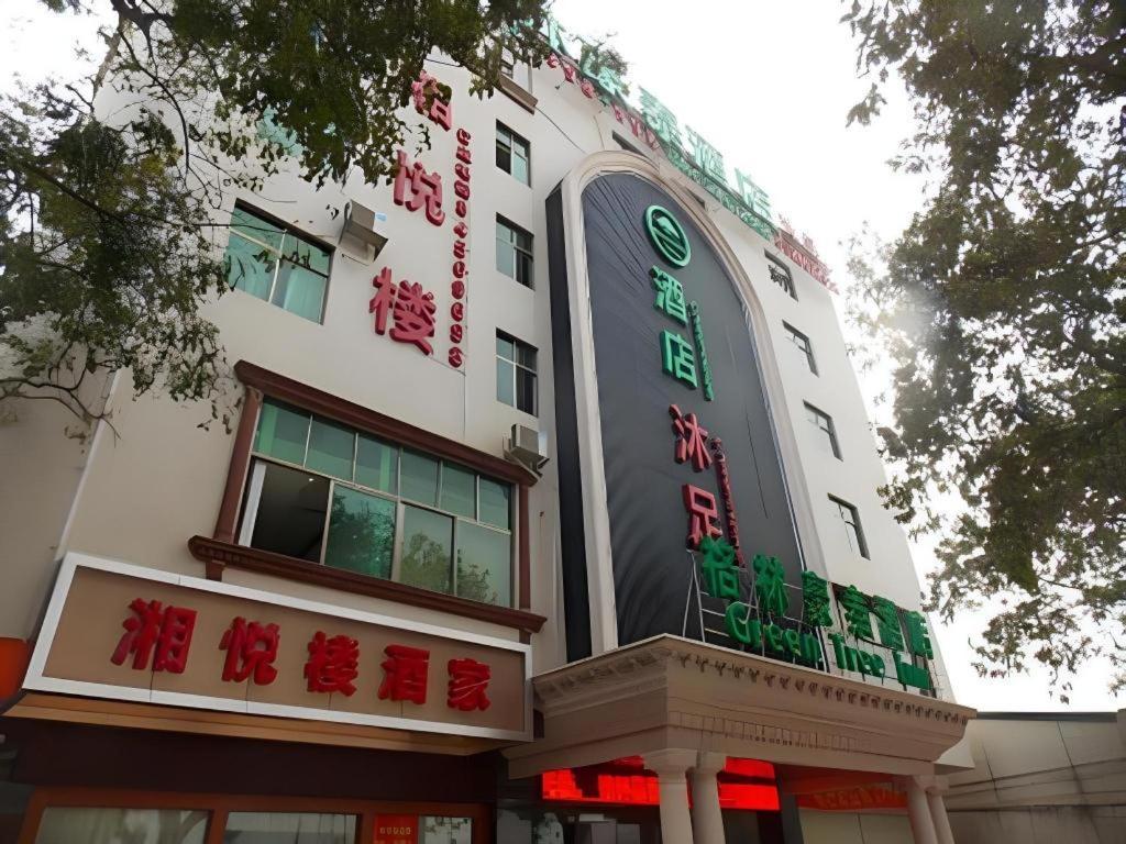 Greentree Inn Guangzhou Panyu Chimelong Happy World Business Hotel Exterior photo