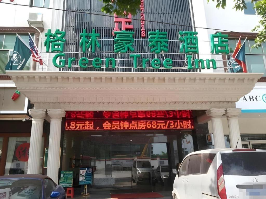 Greentree Inn Guangzhou Panyu Chimelong Happy World Business Hotel Exterior photo